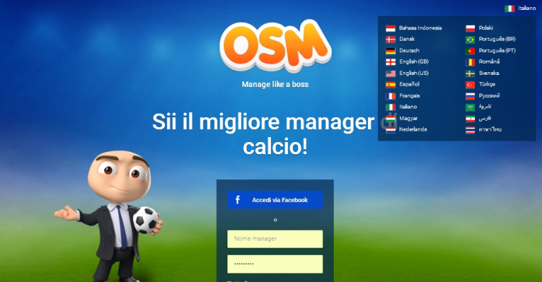 0_1500216375195_accesso.jpg