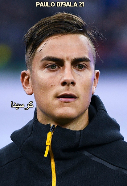 0_1502238519668_Paulo+Dybala+Juventus+v+Real+Madrid+UEFA+Champions+wv9f80dN7Qal.jpg