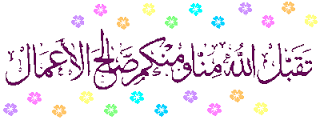 0_1508477271055_علàخ.png