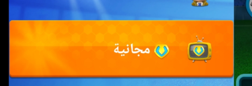 0_1567267162278_٢٠١٩٠٨٣١_١٨٥٥٠٨.jpg