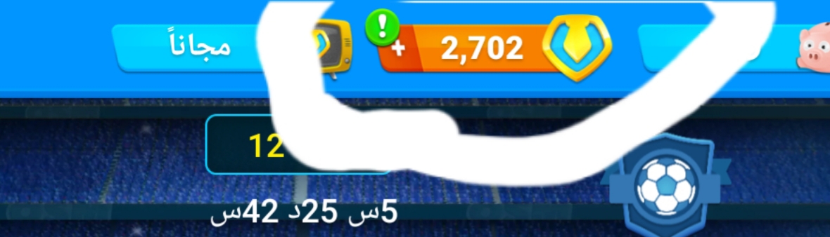 0_1567267279763_٢٠١٩٠٨٣١_١٩٠٠١٨.jpg