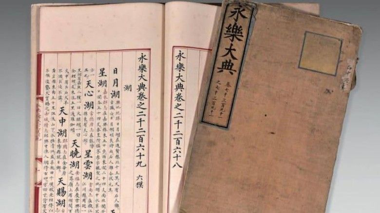 buku-ensiklopedia-dari-dinasti-ming_169.jpeg