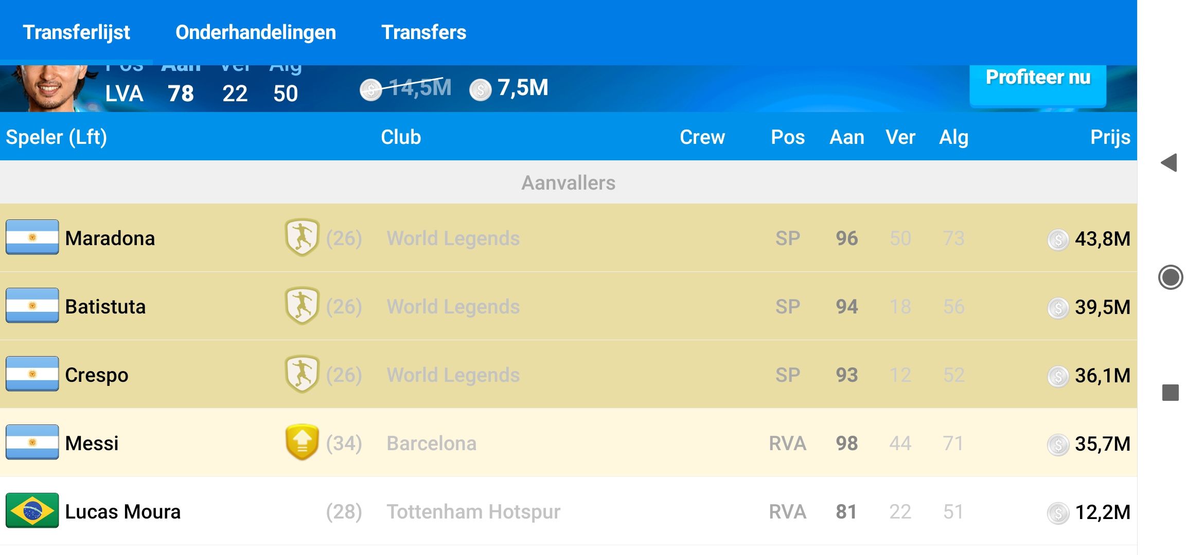 Screenshot_2021-07-12-14-06-23-705_com.gamebasics.osm.jpg